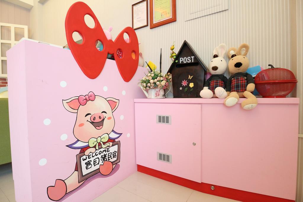 Baby Pig B&B T'ai-tung Buitenkant foto